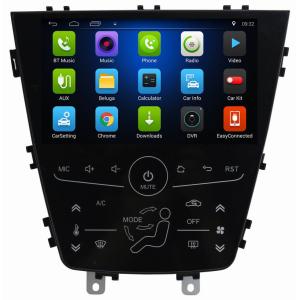 China Ouchuangbo car radio head unit for Haima Family 2017 with gps stereo multimedia USB WIFI Android 8.1 system on sale