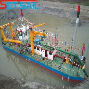 1100m3 Capacity Set Sail 20 Inch Sea Sand Dredging Dredger for Estimated