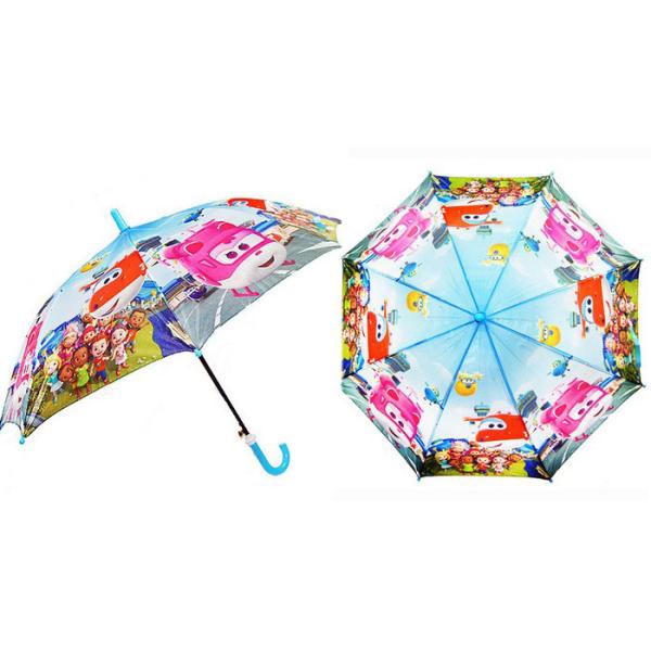Automatic Open Child Size Umbrella , Kids Umbrella Boys Fashion Design Printing