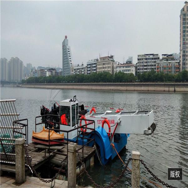 River 3000CBM Small Trash Skimmer Machines Cutter Water Garbage Collection