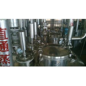 1500W Ultrasonic Industrial Homogenizer For Chinese Herb Extraction System