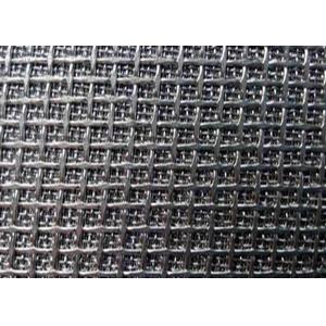 Quality 5 Layers Sintered Metal Mesh For Purification And Filtration for sale