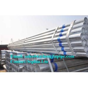 galvanized steel pipes with plain ends made in China