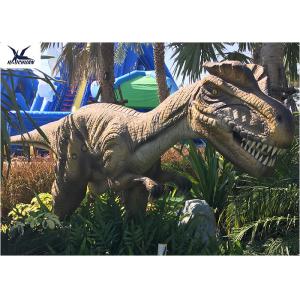 Artificial Full Size Dinosaur Models Animatronic Dinosaur For City Plaza