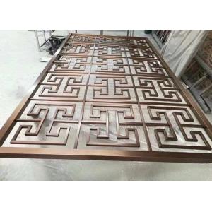China Laser Cut Stainless Steel Plate Metal Divider Partition With Color Coat