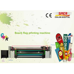 1800DPI Sublimation Digital Fabric Printing Machine Piezo Technology