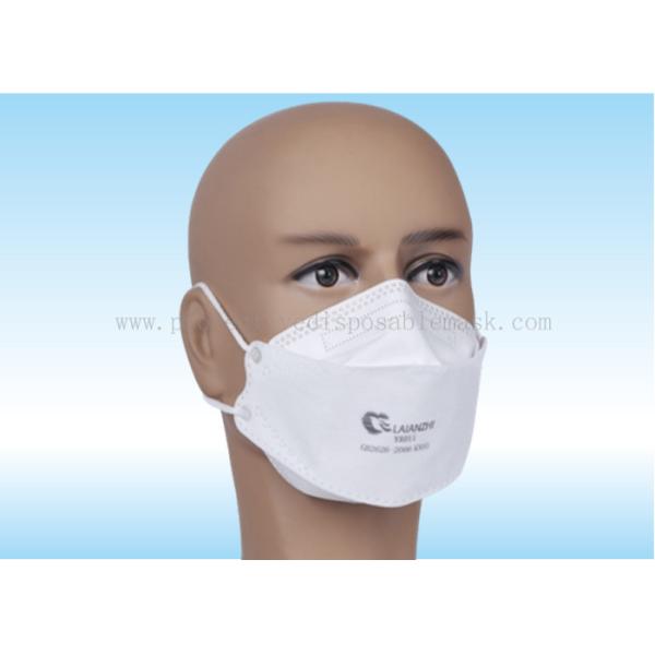 Buy Whitelist Disposable CE Partical N95 Protective Mask at wholesale prices