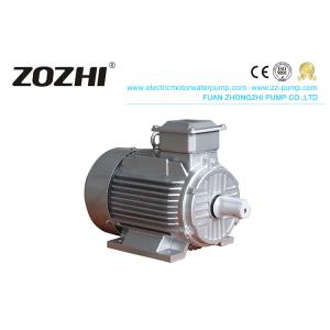 Cast Iron 1.5KW IE2 Three Phase Asynchronous Motors