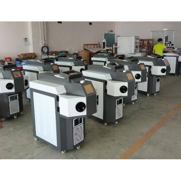 Build In Jewelry Laser Spot Welding Machine 150W Computer Control