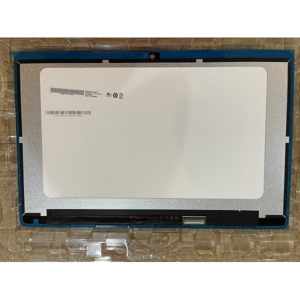 Buy G156HAB01.2 15.6 Inch Industrial Symmetry Lcd Tft Display Panel at wholesale prices