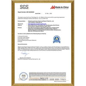 HUATAO LOVER LTD Certifications