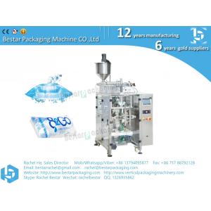 Automatic liquid packing machine, pouch water packing machine