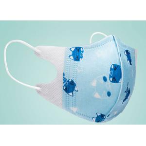 Quality Earhook Disposable Children 'S KN95 Face Mask for sale