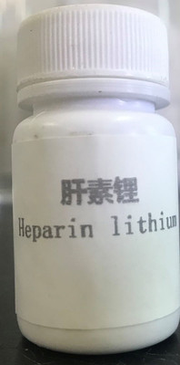 Buy ODM Blood Test Materials BD Lithium Heparan Sodium Salt 15000 at wholesale prices
