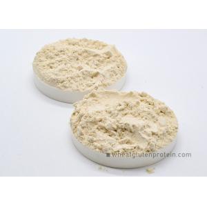 Flour Enhancer Nx6.25 Vital Wheat Gluten For Bread Instant Noodles