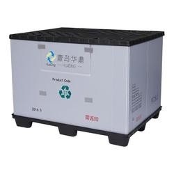 Durable and reusable packaging automotive Auto Industry gaylord containers with