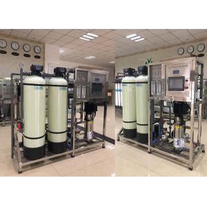 1000LPH Brackish Water RO System TDS 2000PPM 5000PPM
