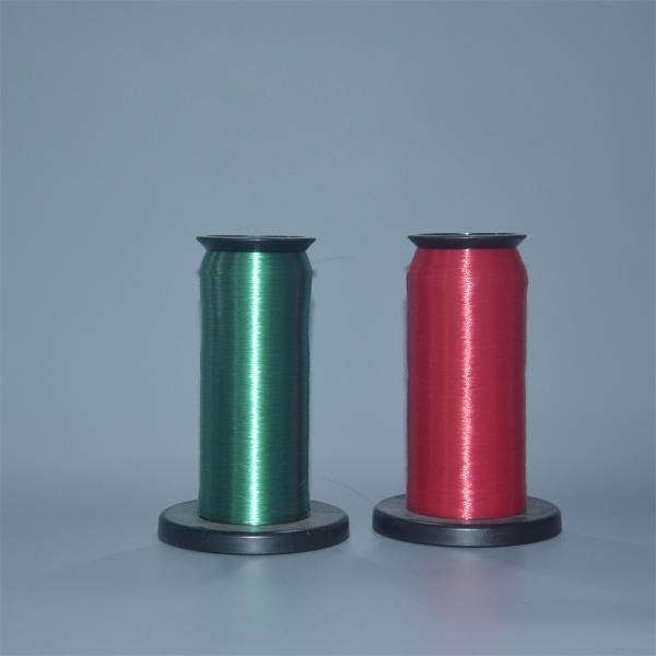 150D 0.13MM Heteromorphic Synthetic Monofilament Yarn Polyamide Nylon