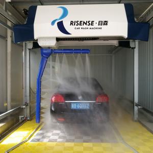 3300kgs/ 8.5m3 Touchless Car Wash Machine 2 Minute Fast Wash Time Brushless