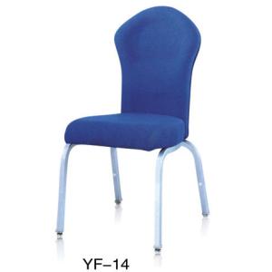 China Iron Chair for Banquet Dining Restaurant hall (YF-14) on sale