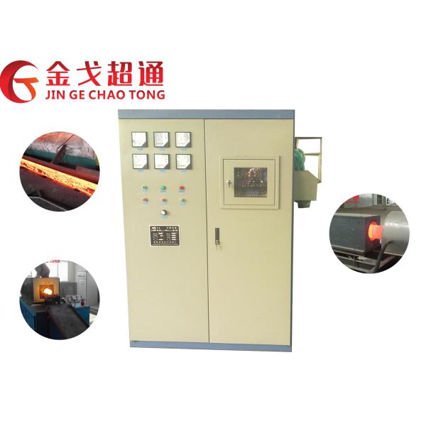 Durable Cold Rolling Mill Machine , Industrial Milling Machine Sturdy Constructi