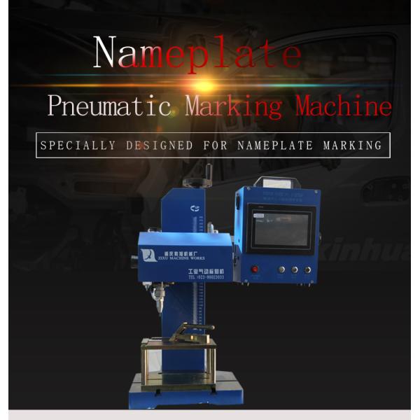 Oem Dot Pin Marking Machine / Dot Matrix Metal Stamping Machine For Aluminum