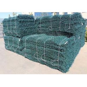 China Rustproof H2m Gabion Wire Mesh Gabion Stone Wall Fence on sale