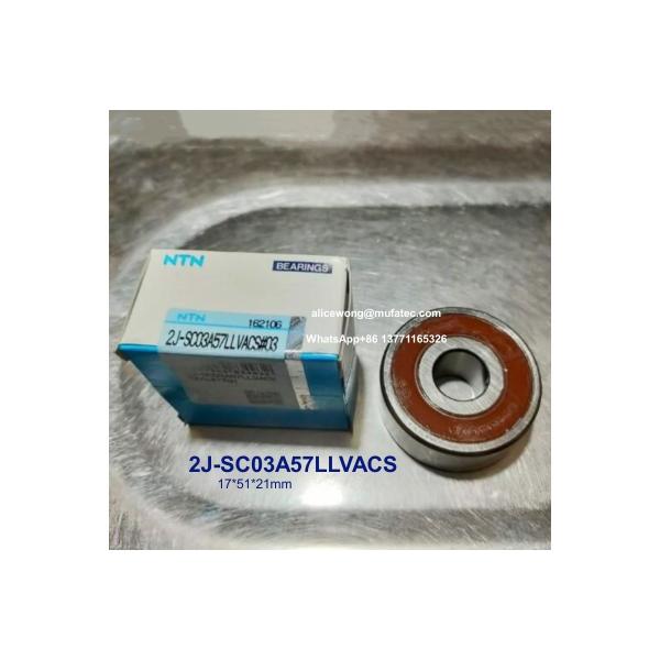 Buy 2J-SC03A57LLVACS SC03A57 automotive alternator bearings 14*51*21mm at wholesale prices
