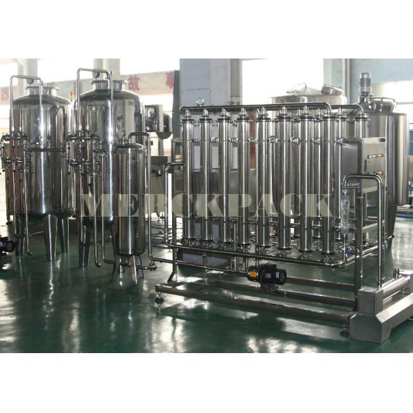 10000Litres / Hour Mineral Water Treatment Plant / Water Purification System /Water Treatment System