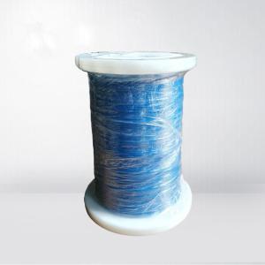 China Tiw-B Triple Insulated Wire 0.16mm 0.2mm 0.3mm High Voltage on sale
