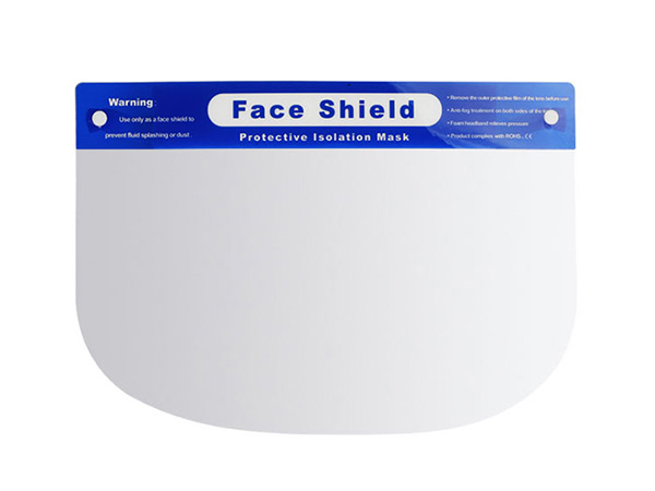 33x22cm Plastic Safety Visor Face Shield Full Transparency With No - Glare Lens