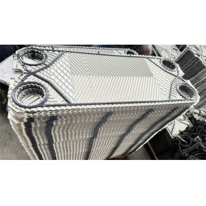 Stainless Steel GEA Heat Exchanger Plate