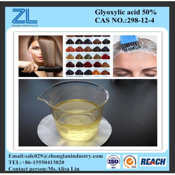Buy CAS NO.:298-12-4,glyoxylic acid 50% at wholesale prices