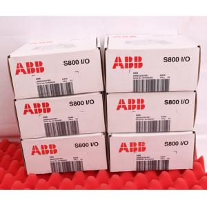 ABB NHDI01 ABB NHDI01 analog Module Termination ABB NHDI01