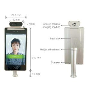 HFSecurity RA10T 10.1 inch Face Recognition IP64 Waterproof