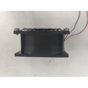 OEM Waterproof Cooling Fan IP65 IP68 Plastic Construction 7 Blade