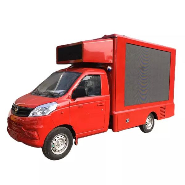 Buy Foton Mobile Mini LED Billboard Truck 4x2 5100×1710×2640 mm at wholesale prices