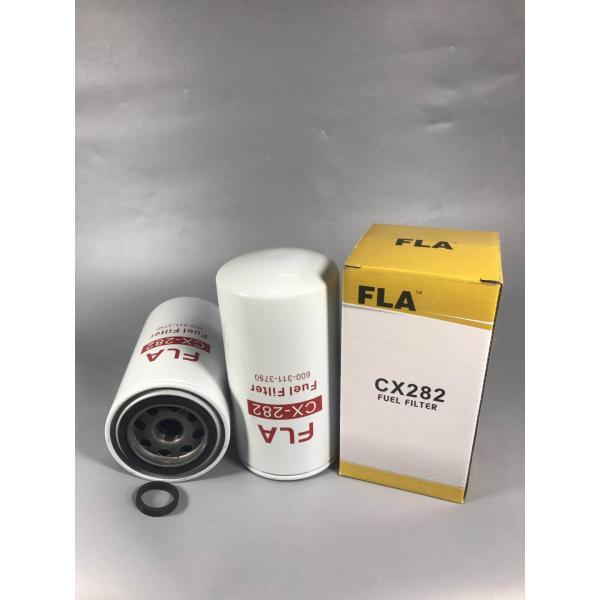 Cylinder Shaped Diesel Fuel Filter HV Paper Medium Material 108mm Diameter