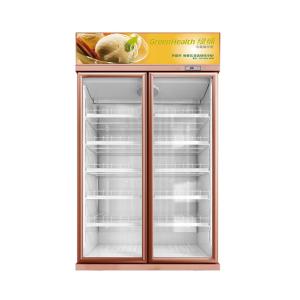 Triple Glass Door Commercial Beverage Cooler Upright Visible Refrigerator For