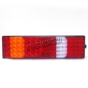 WG9125810001 WG9925810002 Sitrak Spare Parts Rear Tail Lights