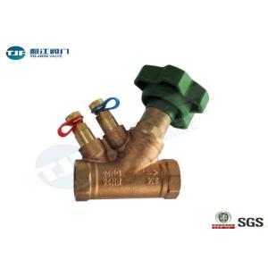 Copper Static Balancing Valve Thread Ends Type For Heating And Cooling System