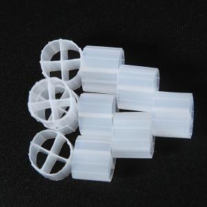 White Color MBBR Bio Carrier Media For Anaerobic Tank With Virgin HDPE Material