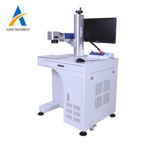 Intelligent Computer Fiber Laser Marking Machine 20W Two Dimensional Code