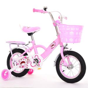 Single Speed Childrens Training Wheel Bikes With Ordinary Pedal And No