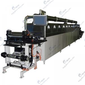Quality Comma Doctor Blade Battery Production Line , Lithium Battery Electrode Coating Machine for sale