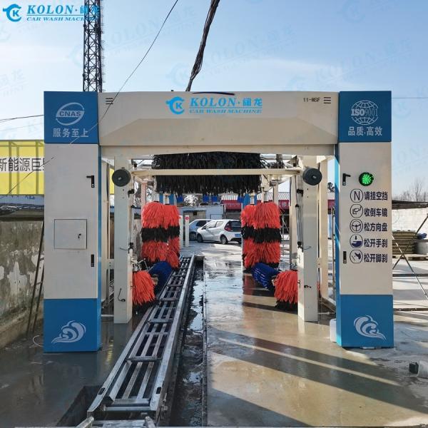 Buy Tunnel Car Wash Equipment with Flat Belt Conveyors at wholesale prices