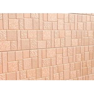 Quality Mosaic texture AR5-011 for sale
