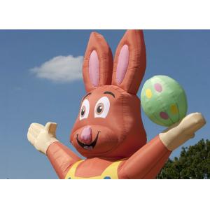 Attractive Cute Inflatable Easter Bunny , Commericial Funny Custom Made