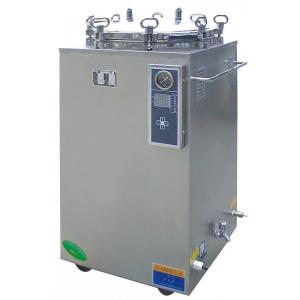 China Vertical pressure steam sterilizer on sale
