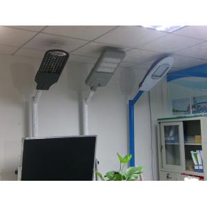 All in one Integration Solar LED Street Light